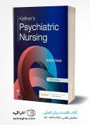 Keltner’s Psychiatric Nursing | 2022
