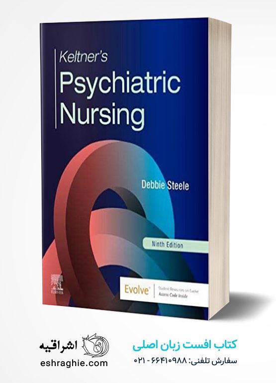 Keltner’s Psychiatric Nursing
