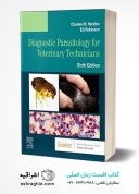 Diagnostic Parasitology For Veterinary Technicians 6th Edition