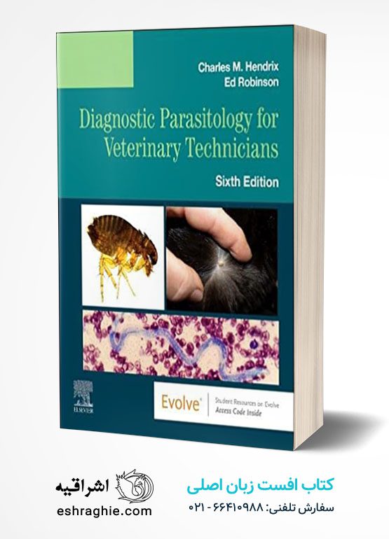 Diagnostic Parasitology for Veterinary Technicians