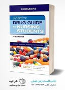 Mosby’s Drug Guide For Nursing Students 15th Edition
