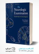 The Neurologic Examination: Scientific Basis For Clinical Diagnosis