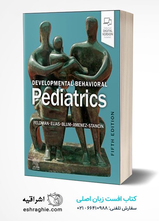 Developmental-Behavioral Pediatrics 5th Edition