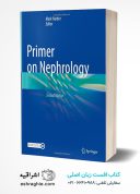 Primer In Nephrology | 2022