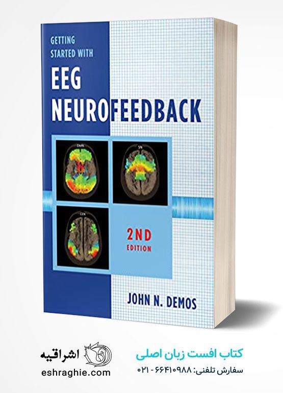 Getting Started with EEG Neurofeedback | کتاب افست زبان اصلی الکتروانسفالوگرافی نوروفیدبک