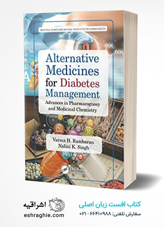 Alternative Medicines for Diabetes Management