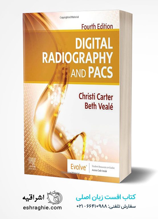 Digital Radiography and PACS