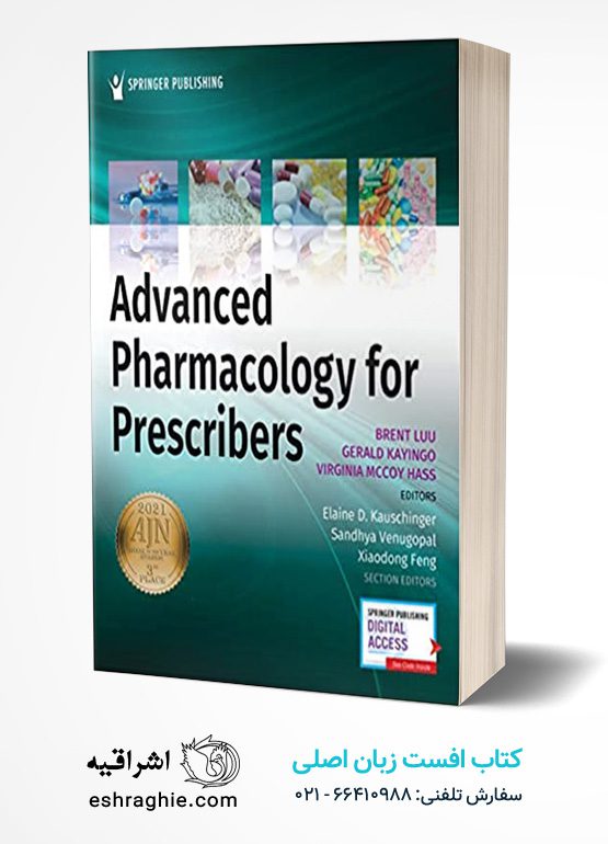 Pharmacology　کتاب　نشر　Advanced　for　Prescribers　اشراقیه
