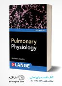 Pulmonary Physiology | Tenth Edition
