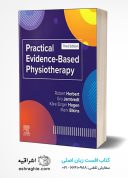 Practical Evidence-Based Physiotherapy 3rd Edition