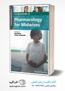 Fundamentals Of Pharmacology For Midwives
