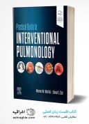 Practical Guide To Interventional Pulmonology
