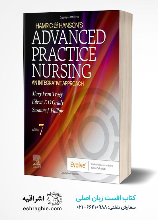 Hamric & Hanson's Advanced Practice Nursing