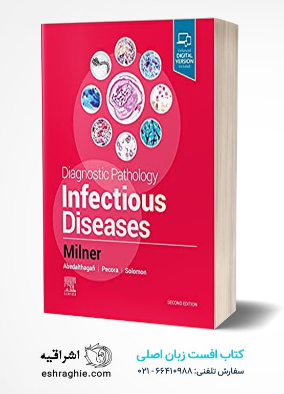 کتاب افست زبان اصلی پاتولوژی تشخیصی بیماری های عفونی Diagnostic Pathology: Infectious Diseases 2nd Edition