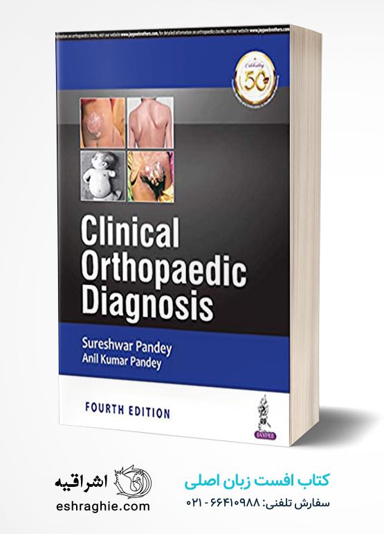 CLINICAL ORTHOPAEDIC DIAGNOSIs
