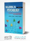 Majoring In Psychology: Achieving Your Educational And Career Goals