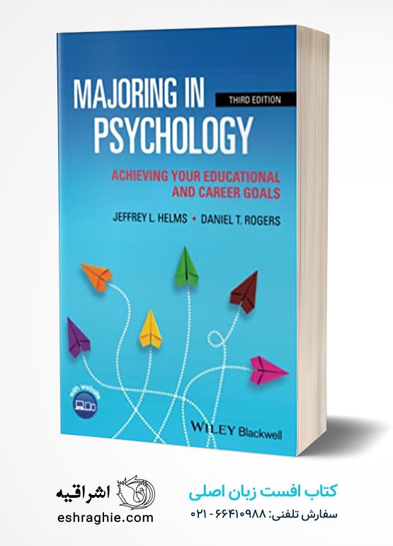 Majoring in Psychology: Achieving Your Educational and Career Goals