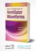 Rapid Interpretation Of Ventilator Waveforms | 3rd Edition