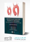 McDonald’s Blood Flow In Arteries: Theoretical, Experimental And Clinical Principles