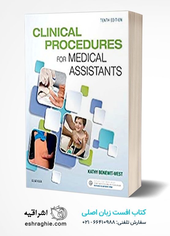 Clinical Procedures for Medical Assistants