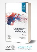 The Toxicology Handbook 4th Edition