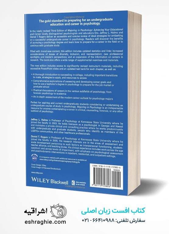 Majoring in Psychology: Achieving Your Educational and Career Goals