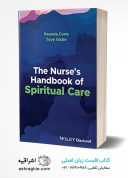 The Nurse’s Handbook Of Spiritual Care