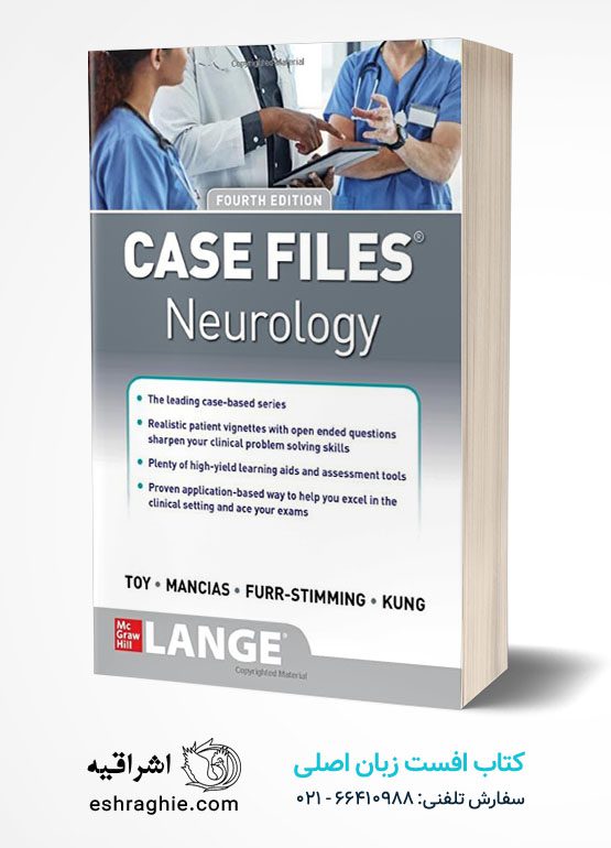 Case Files Neurology, Fourth Edition 4th Edition