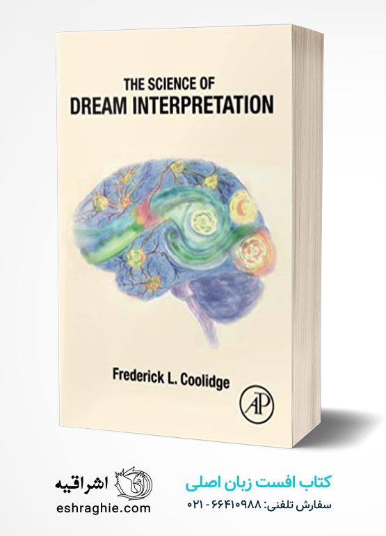 The Science of Dream Interpretation