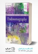 Endosonography 5th Edition
