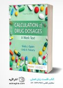 ۲۰۲۲ | Calculation Of Drug Dosages