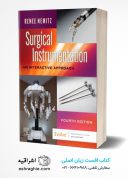 Surgical Instrumentation, 4th Edition