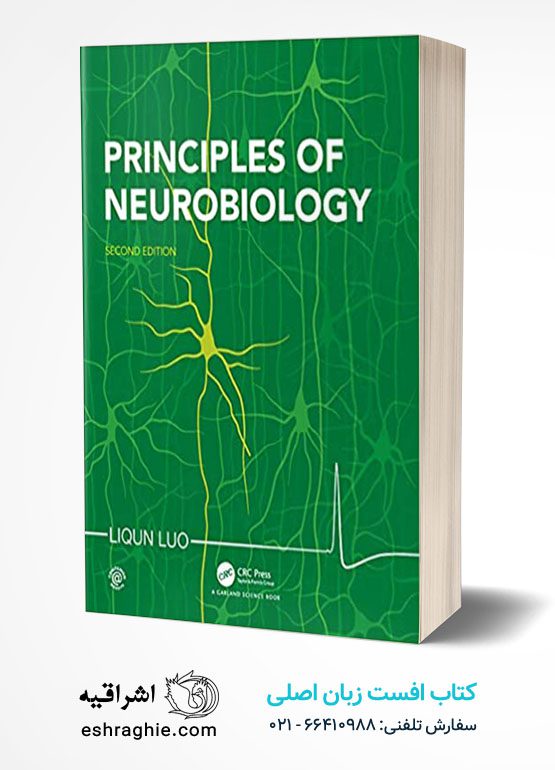 Principles of Neurobiology 2nd Edition