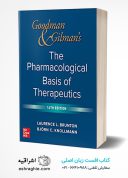 Goodman And Gilman’s The Pharmacological Basis Of Therapeutics | 2023