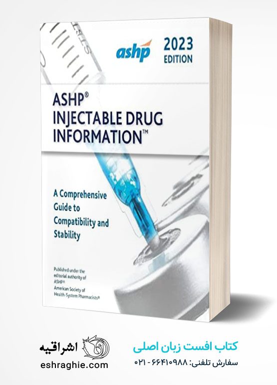 ASHP Injectable Drug Information 2023 Hardcover – November 1, 2022