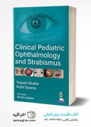 Clinical Pediatric Ophthalmology And Strabismus