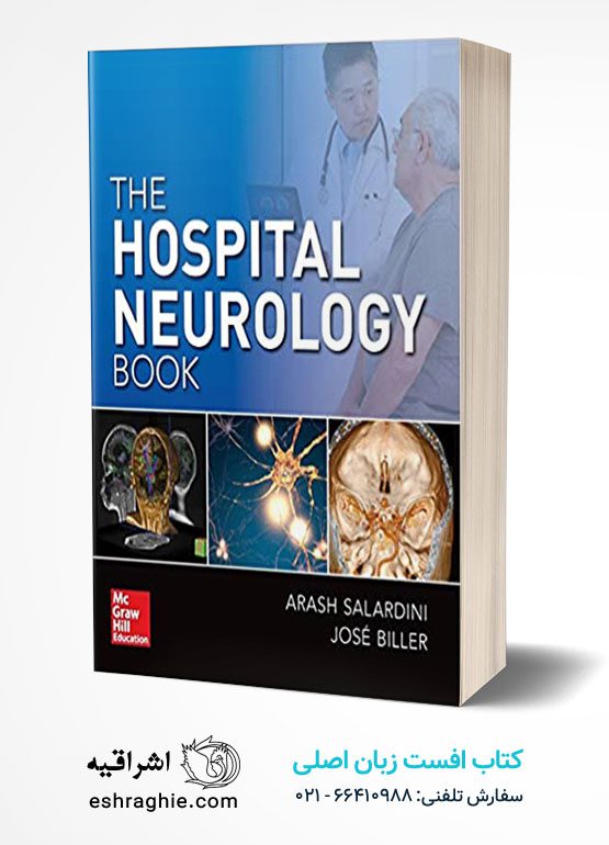 The Hospital Neurology Book