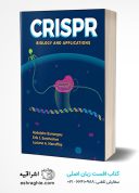 CRISPR: Biology And Applications