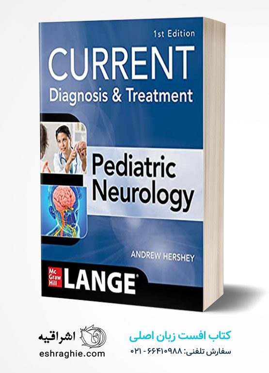 CURRENT Diagnosis and Treatment Pediatric Neurology