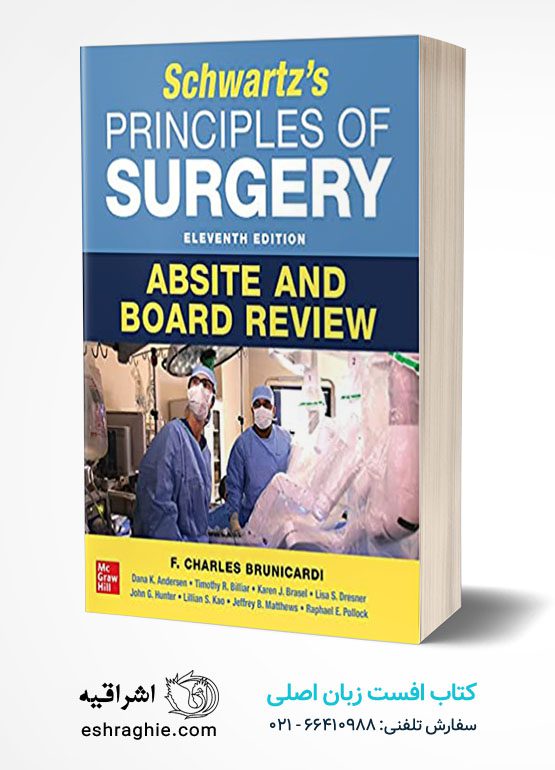 Schwartz's Principles of Surgery ABSITE and Board Review, 11th Edition