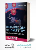 High-Yield Q&A Review For USMLE Step 1 Biochemistry And Genetics