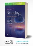 Merritt’s Neurology | Fourteenth Edition 2022