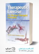 Therapeutic Exercise For Physical Therapy Assistants: Techniques For Intervention