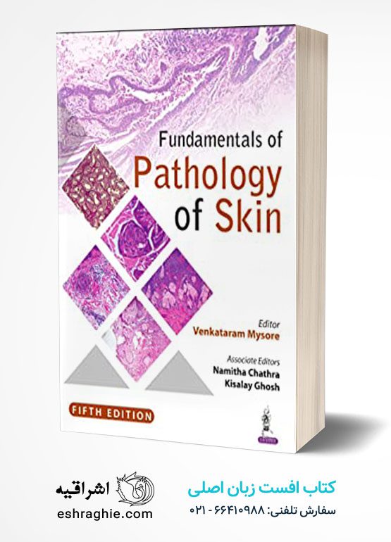 Fundamentals of Pathology of Skin, 5th Edition
