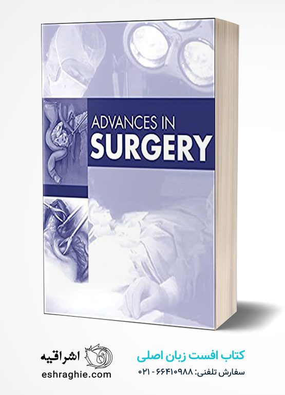 Advances in Surgery, E-Book 2022