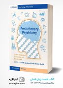 Evolutionary Psychiatry: Current Perspectives On Evolution And Mental Health 1st Edition