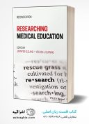 Researching Medical Education 2nd Edition