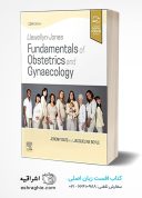 Llewellyn-Jones Fundamentals Of Obstetrics And Gynaecology