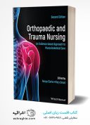 Orthopaedic And Trauma Nursing: An Evidence-based Approach To Musculoskeletal Care