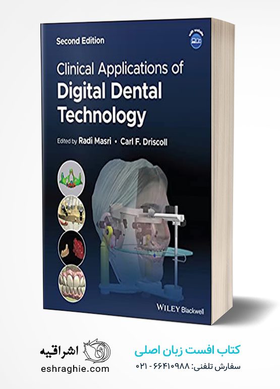 Clinical Applications of Digital Dental Technology